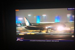 The VP has landed!