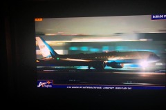 The VP has landed!
