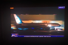 The VP has landed!