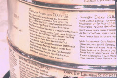 emw_20251208_202650_iPhrenalia_0114