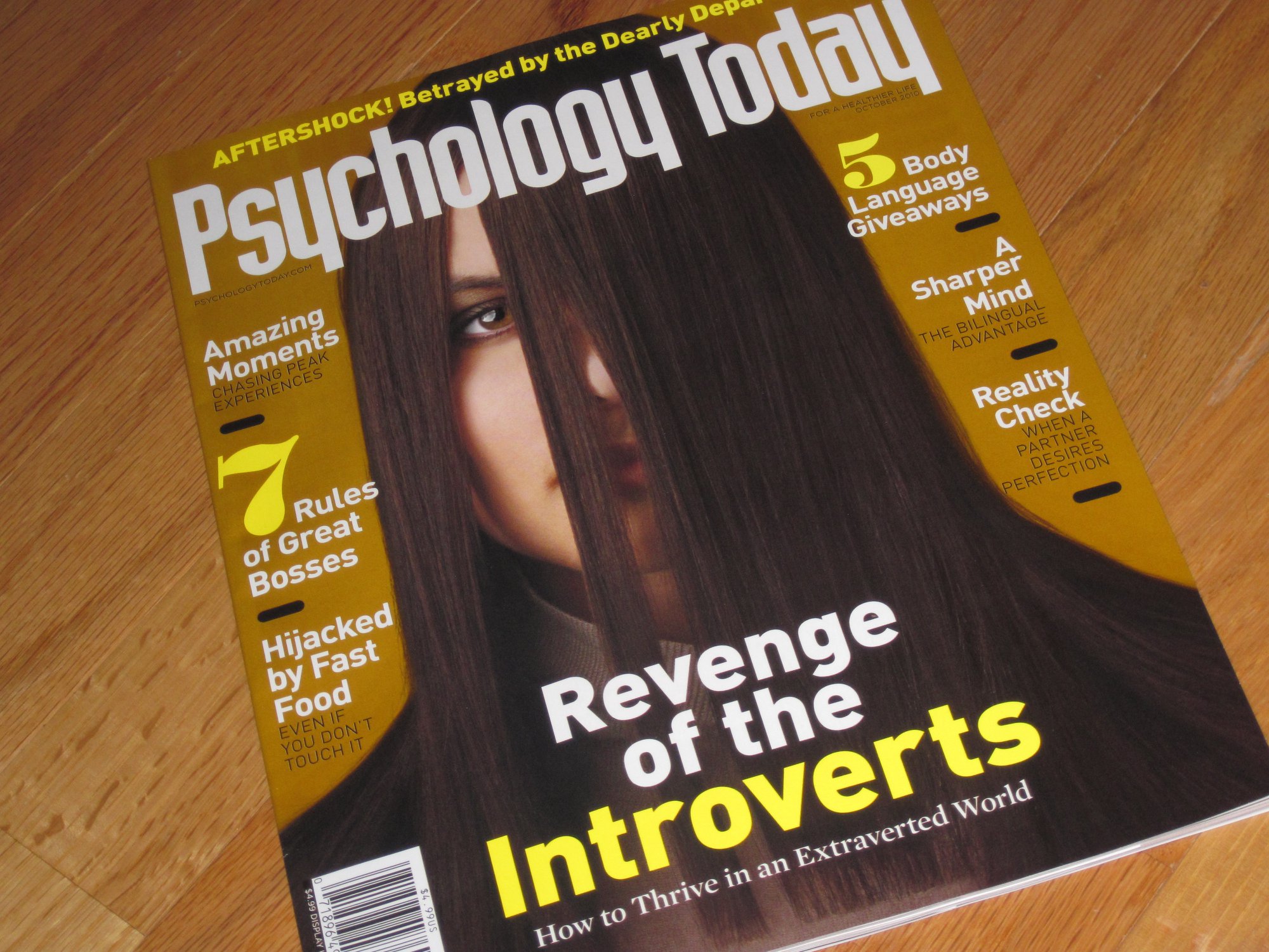 From the “Who Would Have Imagined Being Introverted Was a Amazeballs Survival Skill” Dept: