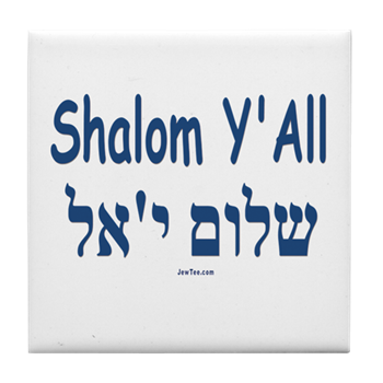 From the “Shalom, Y’all” Dept: